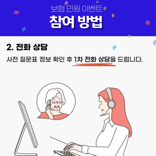 4a6eed1147cce54d55987d852e02002c_1678156579_4099.png